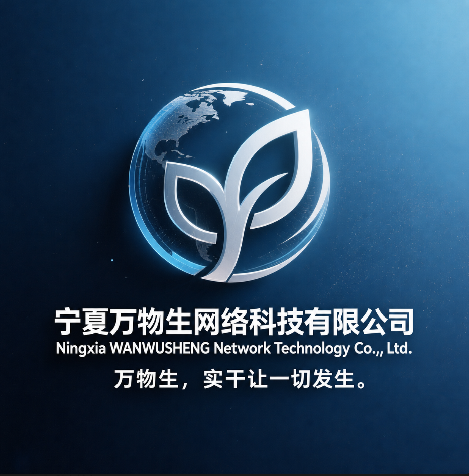 认识万物生视频封面